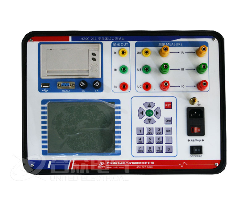 變壓器綜合測試儀 HZSC-211 變壓器容量測試儀