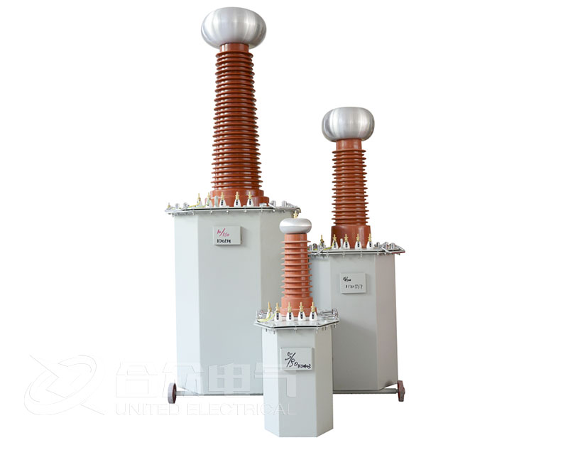 輕型高壓試驗變壓器