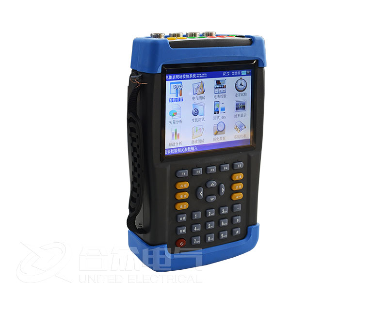 三相電能表現場校驗儀