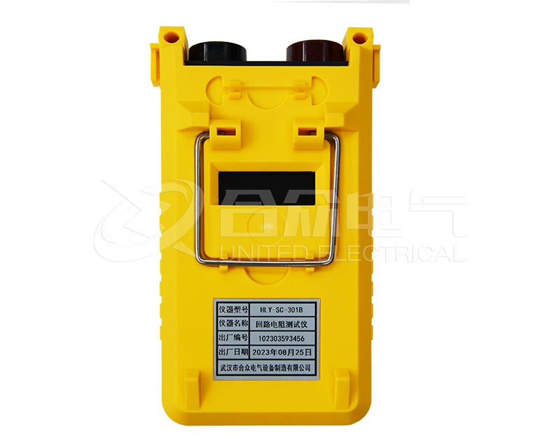 手持式回路電阻測(cè)試儀 HLY-SC-301B 接觸電阻測(cè)試儀